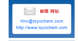 聯(lián)系我們